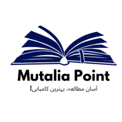 Mutalia Point