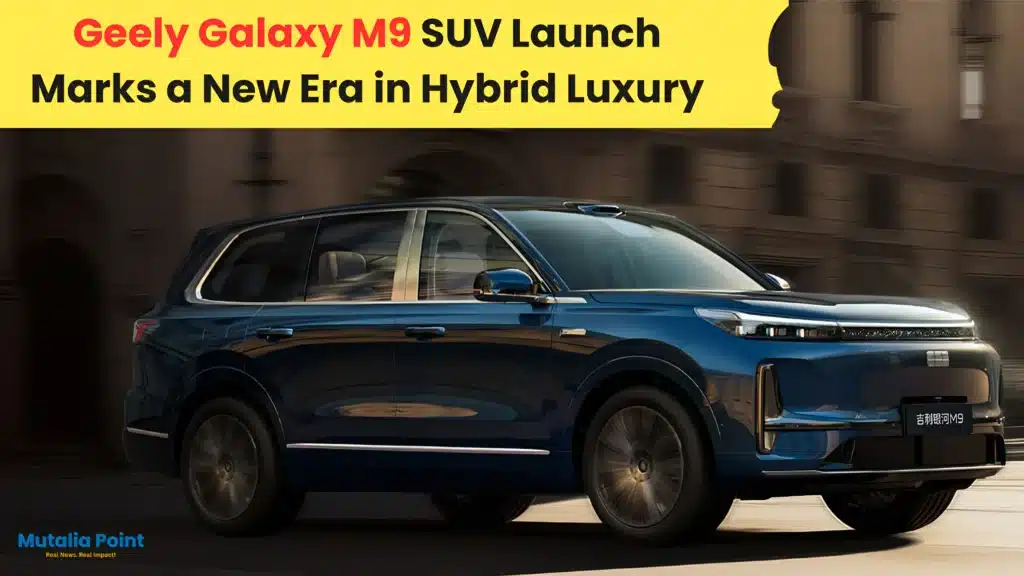 Geely Galaxy M9 SUV