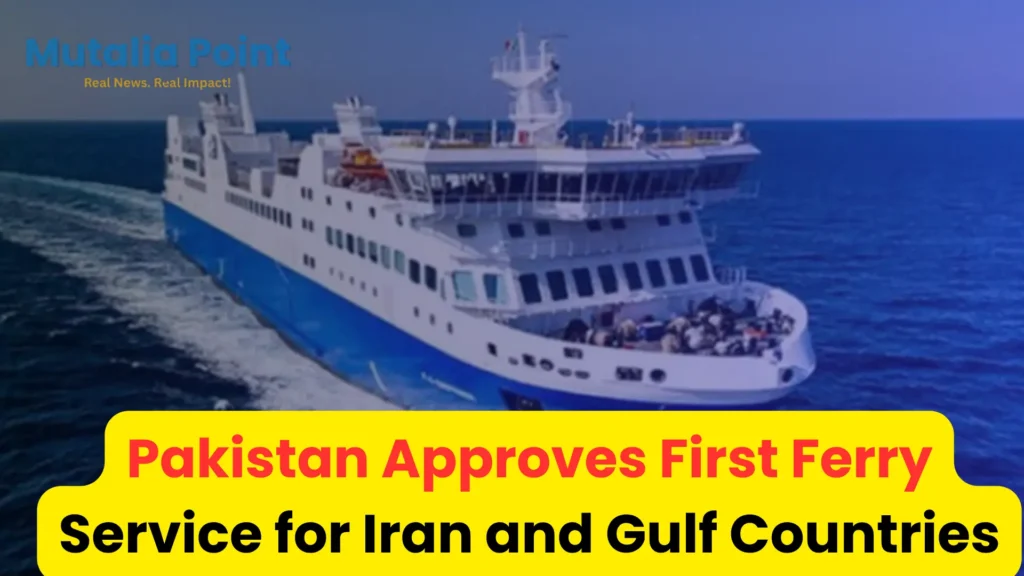 Pakistan approves first ferry service